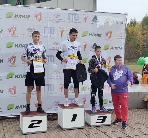 Знай наших!.