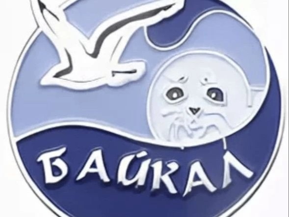 «Знатоки Байкала».