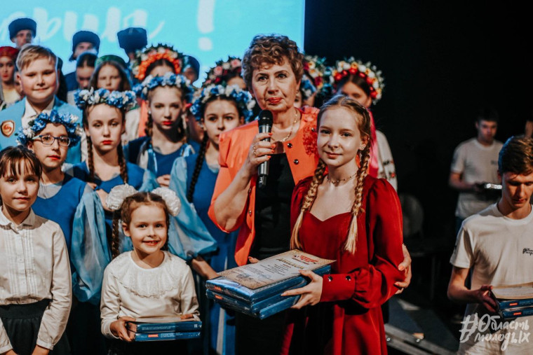 Областной межнациональный музыкальный фестиваль юных талантов «Единая страна-2024».